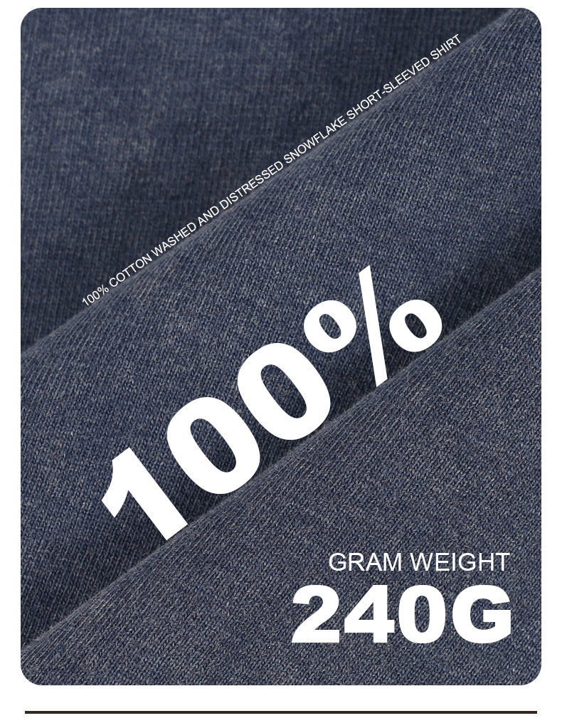 240 grams of washed pure cotton short sleeved shirt