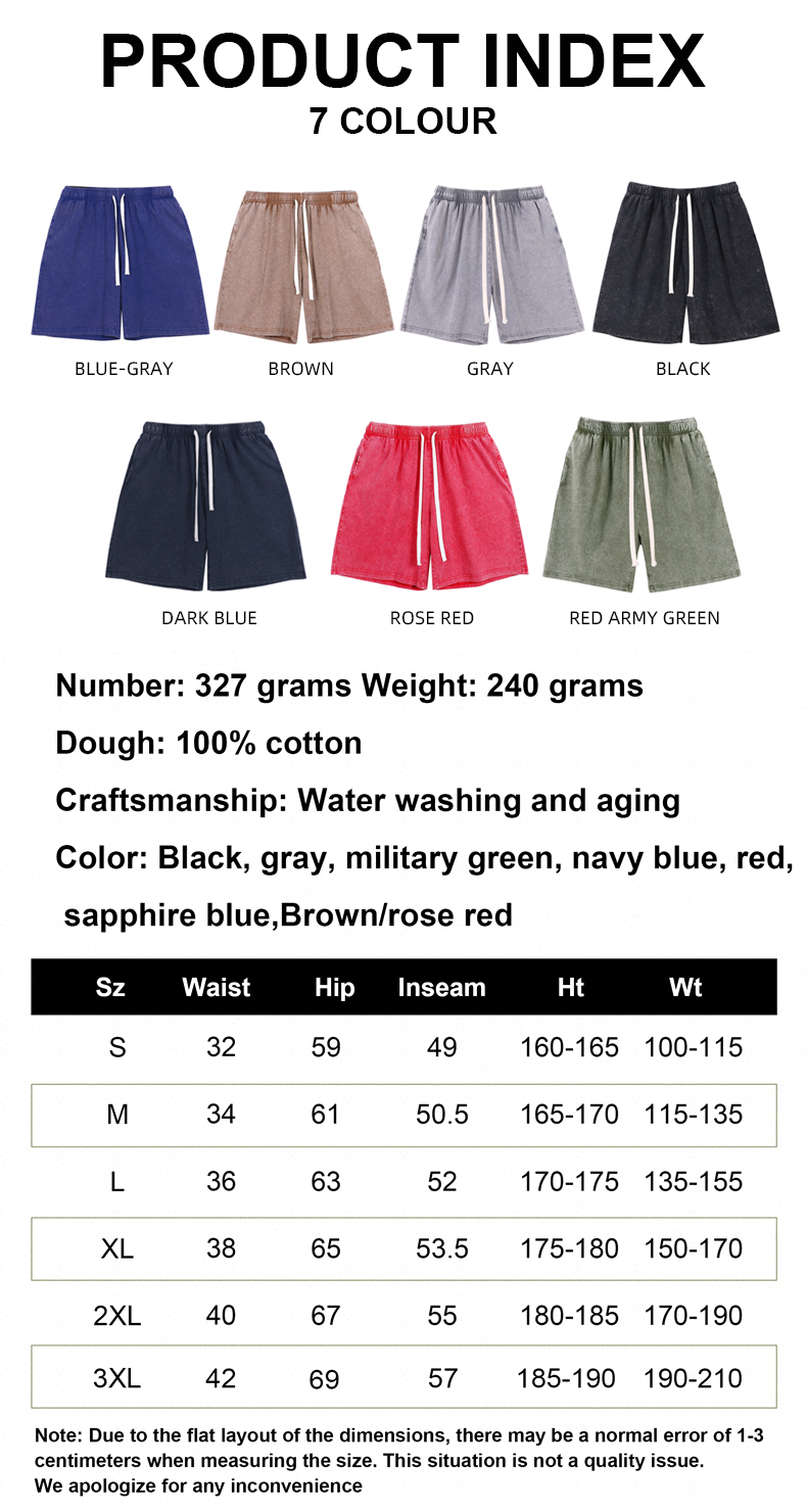 240 grams of washed cotton shorts