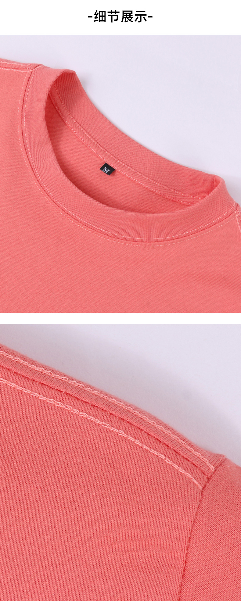 solid color girl's t shirt